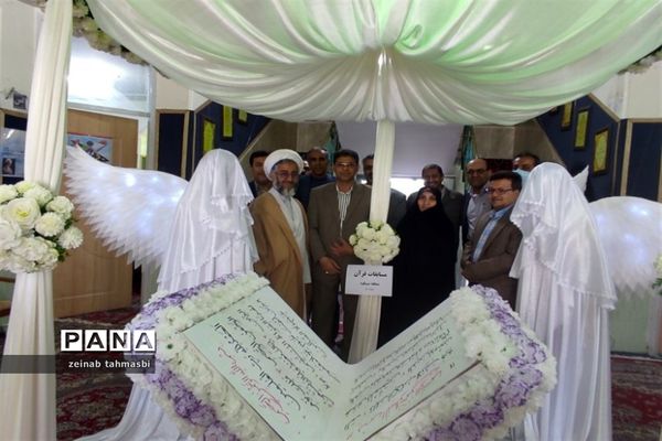 برگزاری مسابقات مرحله چهارده‌گانه استانی قرآن، عترت و نماز، منطقه شیبکوه فسا