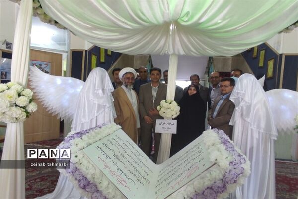 برگزاری مسابقات مرحله چهارده‌گانه استانی قرآن، عترت و نماز، منطقه شیبکوه فسا