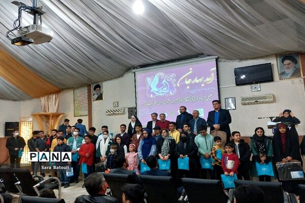 مراسم تجلیل از اعضای اهل قلم شهر تهران