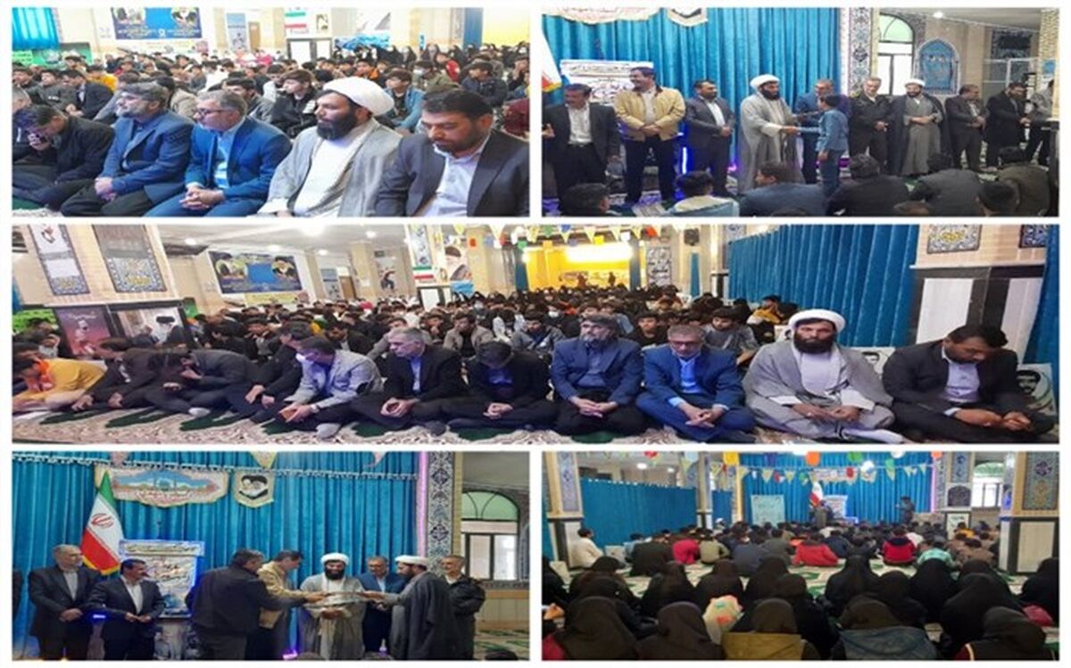 برگزاری اجلاس سراسری نماز دانش آموزی شهرستان کوهرنگ