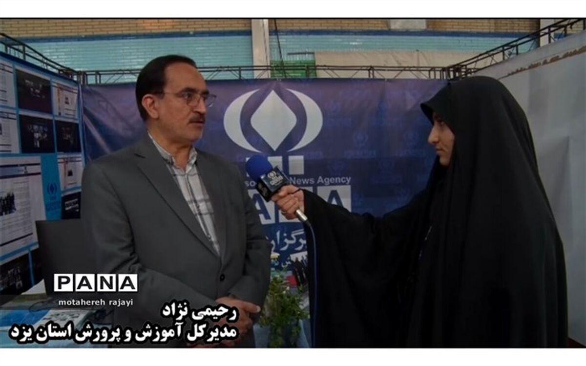 مشکل نیروی انسانی آموزش وپرورش اردکان برطرف می‌شود