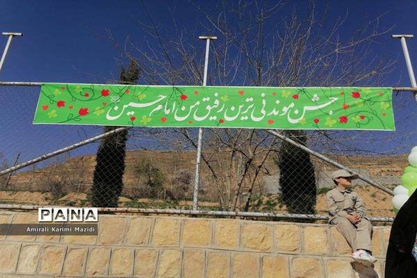 هم خوانی سرودهای زیبای «ذکر جهانی» و «عزیزم حسین2» در بلوار شهید چمران شیراز