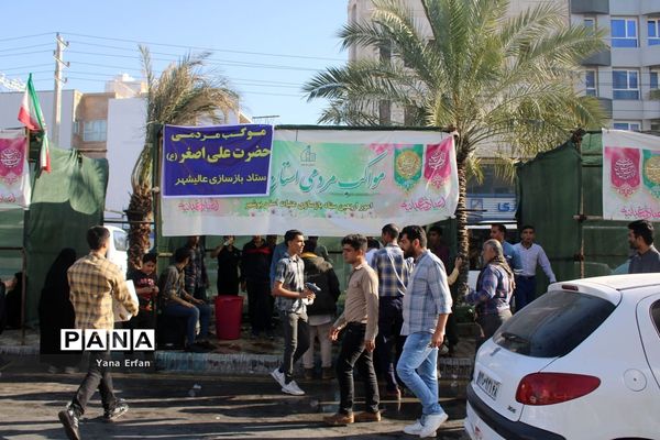 دیدار مردم بوشهر با رئیس جمهور