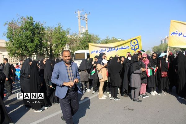 دیدار مردم بوشهر با رئیس جمهور