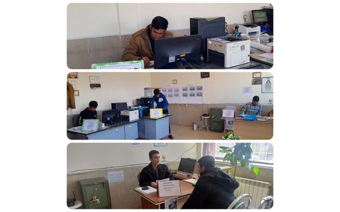 اجرای طرح ایما در آموزشگاه آزادی گهرو 