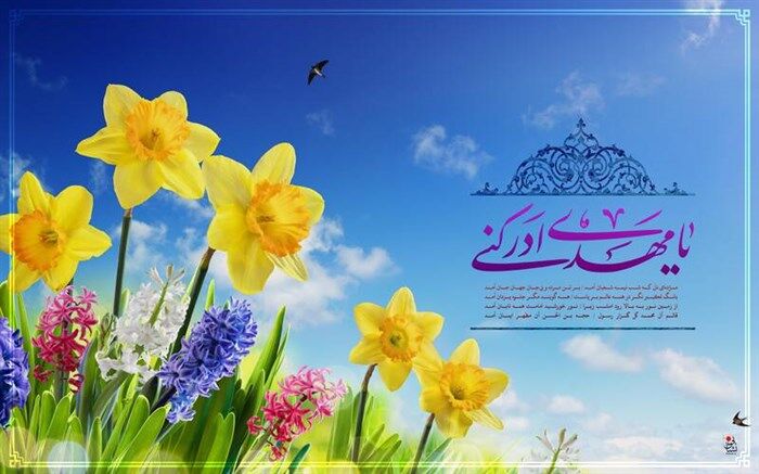 ابراز شعف دانش‌آموز خبرنگار پانا از انتظار لحظه ظهور/فیلم