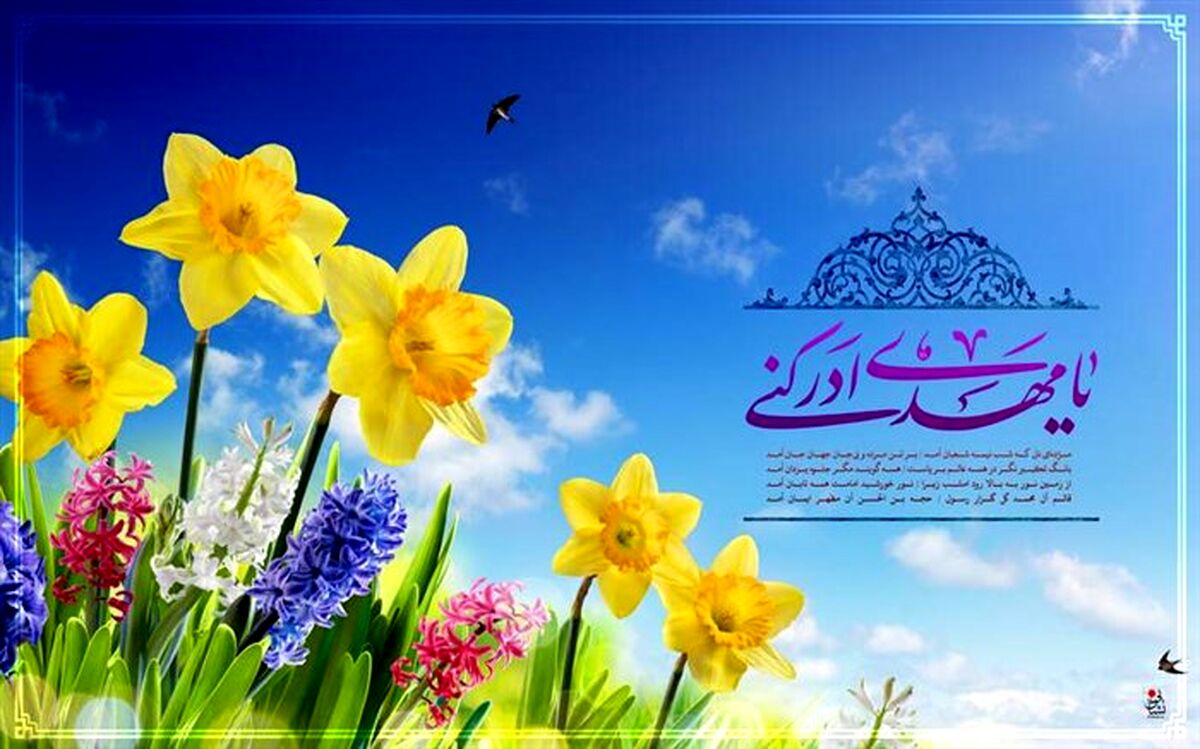 ابراز شعف دانش‌آموز خبرنگار پانا از انتظار لحظه ظهور/فیلم