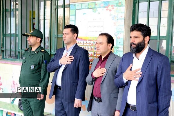 مراسم تغییرنام آموزشگاه آل یاسین به دبستان شهید مدافع حرم مصطفی محمد میرزایی درآموزش وپرورش ناحیه دوشهرری