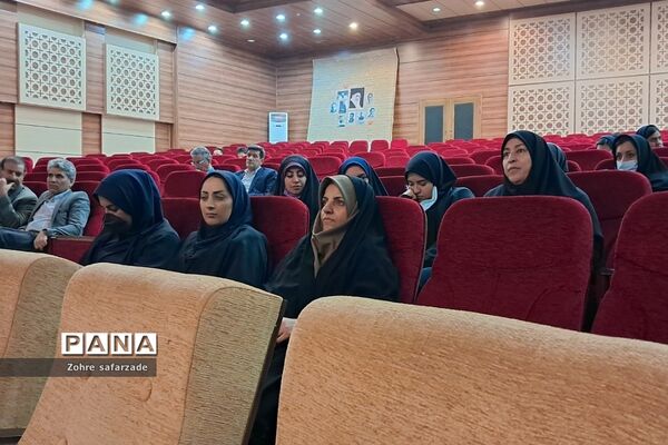 برگزاری کارگاه آموزشی ارتباط  با دانش‌آموزان  ویژه مربیان پرورشی در آموزش و پرورش رودهن