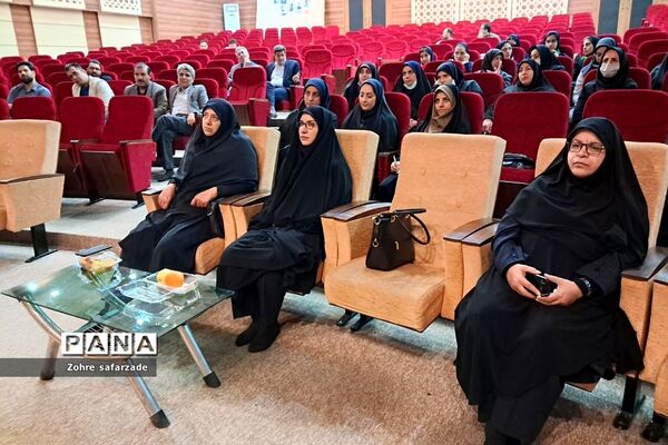 برگزاری کارگاه آموزشی ارتباط  با دانش‌آموزان  ویژه مربیان پرورشی در آموزش و پرورش رودهن