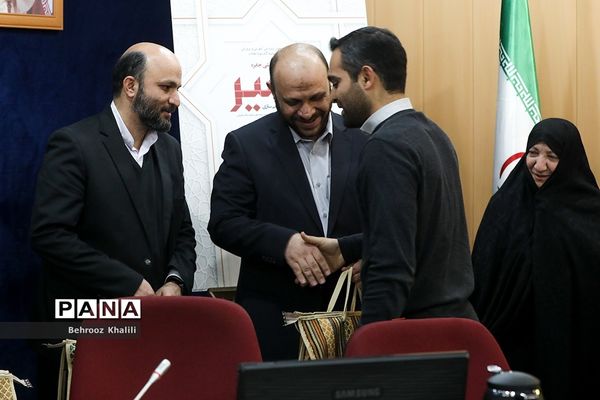 آئین رونمایی از نخستین رویداد ملی جایزه نصیر