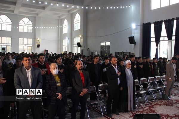 همایش بزرگ جوانان بصیردراسلامشهر