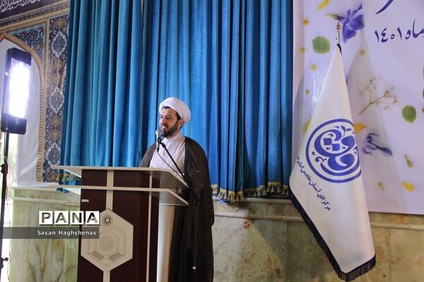 همایش بزرگ جوانان بصیردراسلامشهر