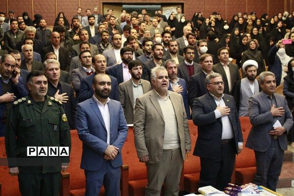 همایش بزرگداشت هفته امورتربیتی