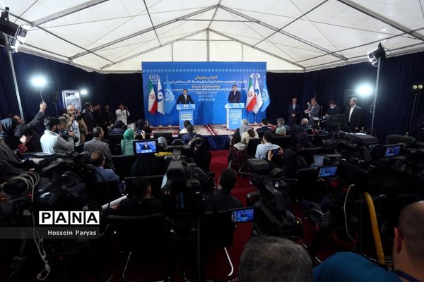 کنفرانس مطبوعاتی مشترک رئیس سازمان انرژی اتمی ایران و مدیرکل آژانس بین‌المللی انرژی اتمی