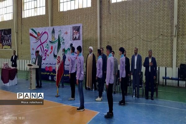 حضور پرشور جوانان شادگانی در مراسم ولادت حضرت اکبر«ع»  و روز جوان