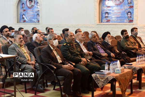 برگزاری مراسم گرامیداشت هفته تربیت اسلامی در شهرستان بهبهان