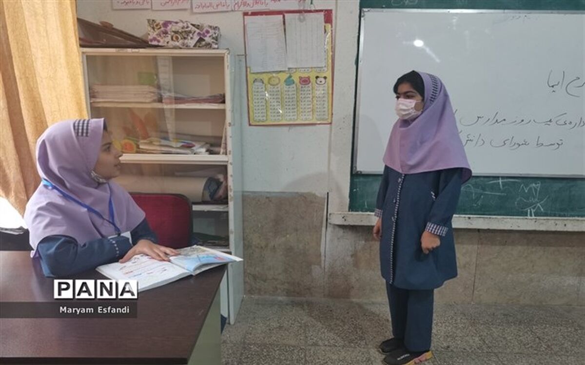 گزارش خبرنگاران پانا از اجرای طرح ایما در مدارس شهرستان بافق/فیلم