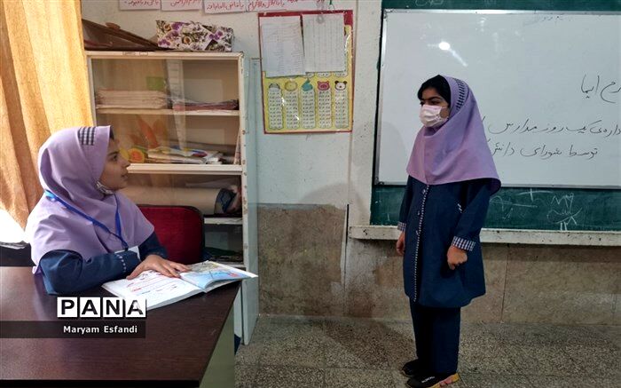 گزارش خبرنگاران پانا از اجرای طرح ایما در مدارس شهرستان بافق/فیلم