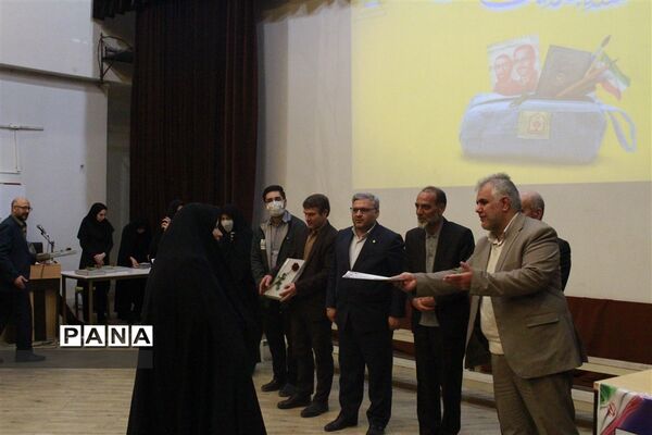 مراسم تجلیل از مربیان پرورشی استان زنجان
