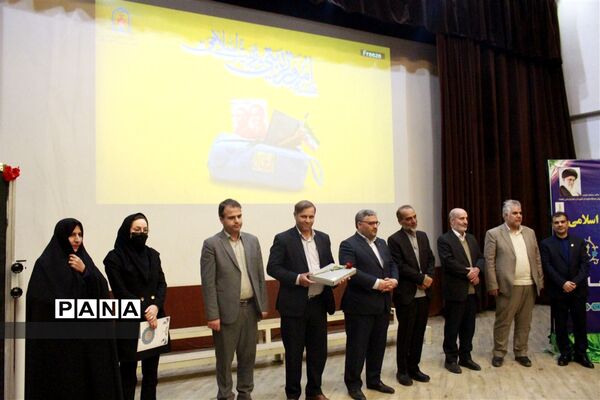 مراسم تجلیل از مربیان پرورشی استان زنجان