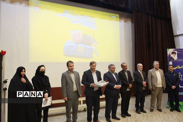 مراسم تجلیل از مربیان پرورشی استان زنجان