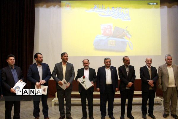 مراسم تجلیل از مربیان پرورشی استان زنجان