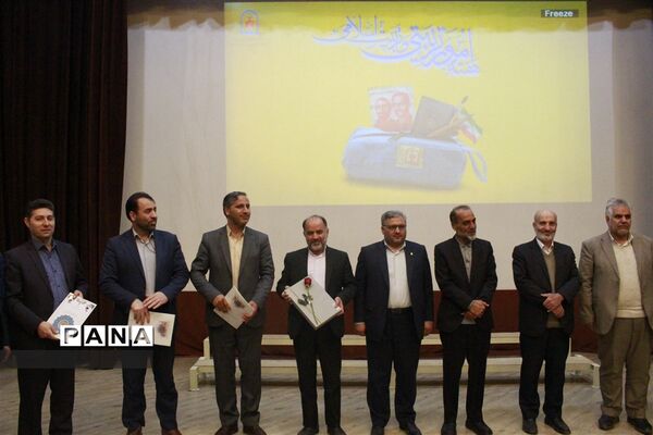 مراسم تجلیل از مربیان پرورشی استان زنجان