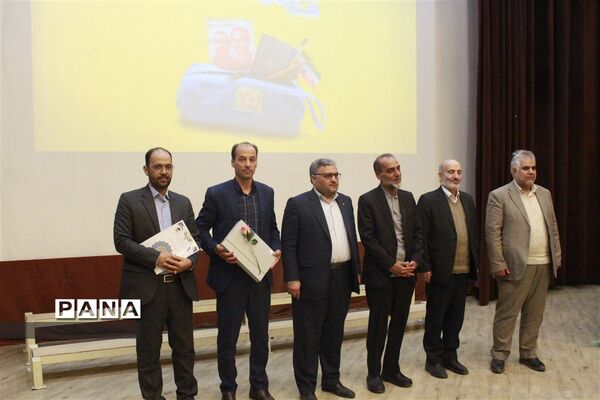 مراسم تجلیل از مربیان پرورشی استان زنجان