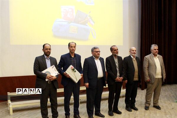 مراسم تجلیل از مربیان پرورشی استان زنجان