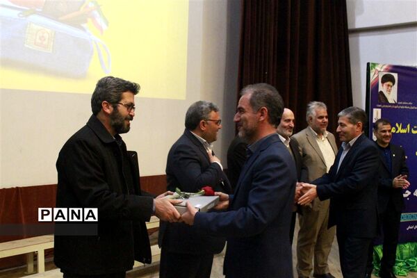 مراسم تجلیل از مربیان پرورشی استان زنجان