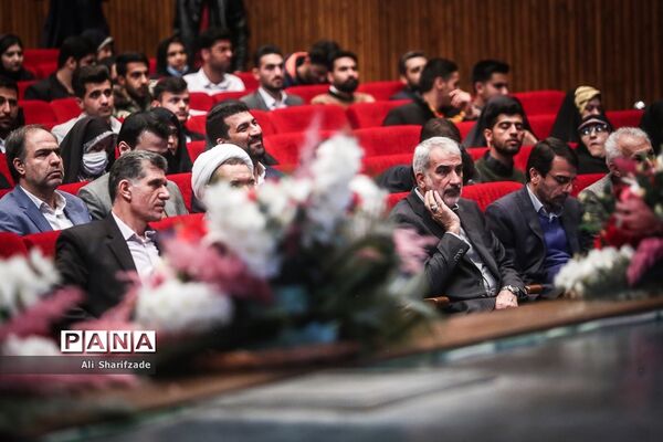 مراسم تجلیل از دانشجو معلمان برتر و سرآمد دانشگاه فرهنگیان