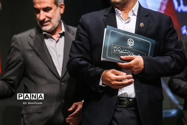 مراسم تجلیل از دانشجو معلمان برتر و سرآمد دانشگاه فرهنگیان