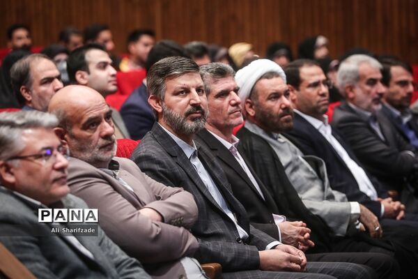 مراسم تجلیل از دانشجو معلمان برتر و سرآمد دانشگاه فرهنگیان