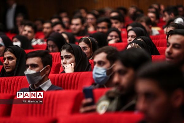 مراسم تجلیل از دانشجو معلمان برتر و سرآمد دانشگاه فرهنگیان