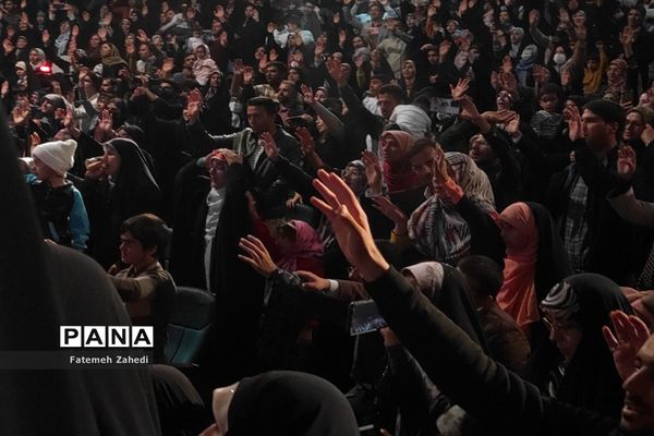 تجلیل از جوانان برگزیده استان فارس همزمان با جشن روز جوان و ولادت حضرت علی اکبر(ع)