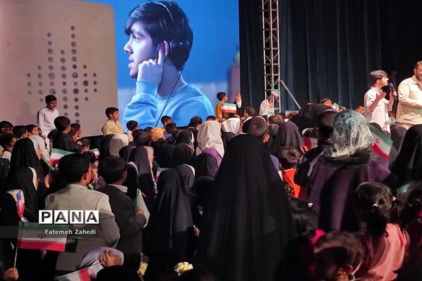 تجلیل از جوانان برگزیده استان فارس همزمان با جشن روز جوان و ولادت حضرت علی اکبر(ع)