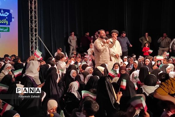 تجلیل از جوانان برگزیده استان فارس همزمان با جشن روز جوان و ولادت حضرت علی اکبر(ع)