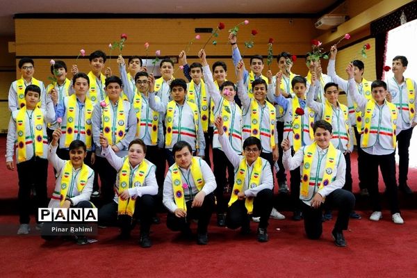 همایش استانی طلایه‌داران تربیت