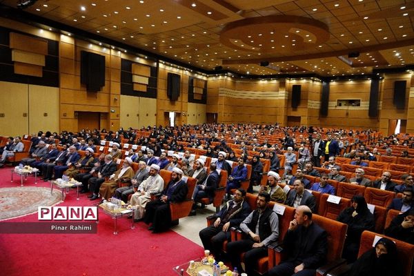 همایش استانی طلایه‌داران تربیت