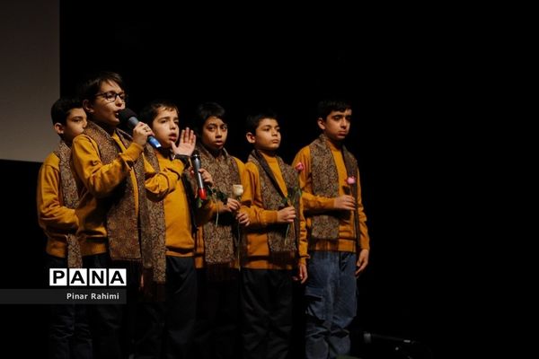 همایش استانی طلایه‌داران تربیت