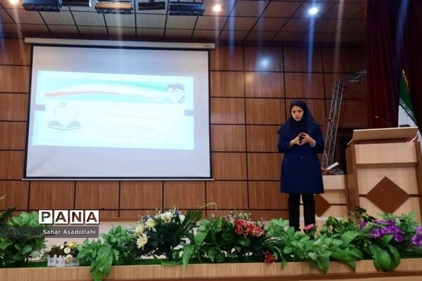 برگزاری دوره توانمندسازی مدیران و معاونان پرورشی مدارس دماوند