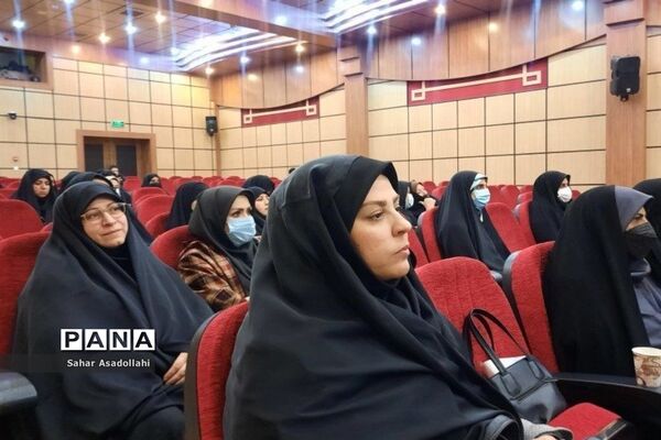 برگزاری دوره توانمندسازی مدیران و معاونان پرورشی مدارس دماوند