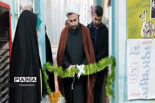 افتتاح نمایشگاه عیدانه بانوان موسسه قرآن و عترت نورالعرش شهرستان فیروزکوه