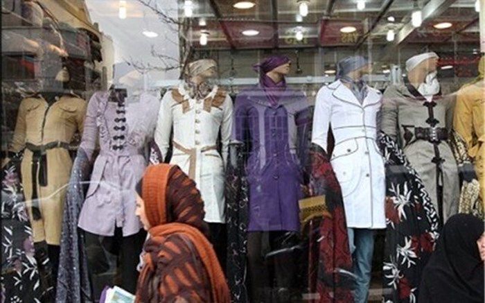 عرضه پوشاک شب عید با حداقل ۲۰ درصد تخفیف