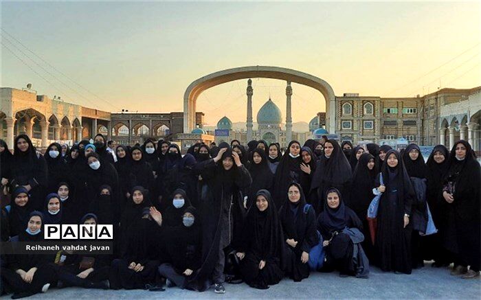  اردوی یک روزه  دانش‌آموزان دبیرستان شاهد طیبه به شهر مقدس قم و جمکران