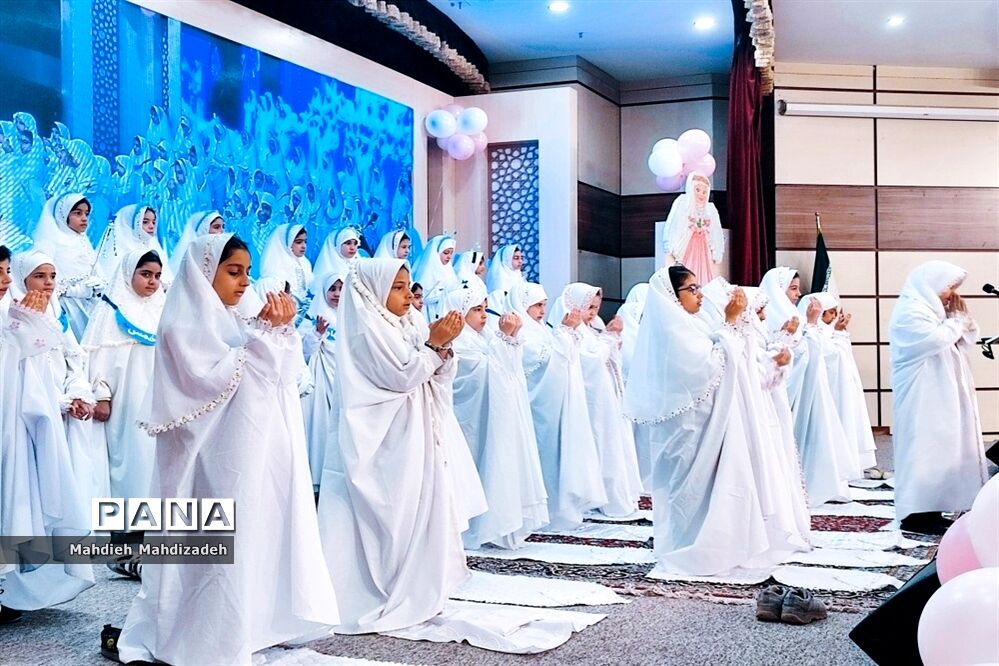 برگزاری جشن تکلیف بزرگ فرشتگان مشهدی