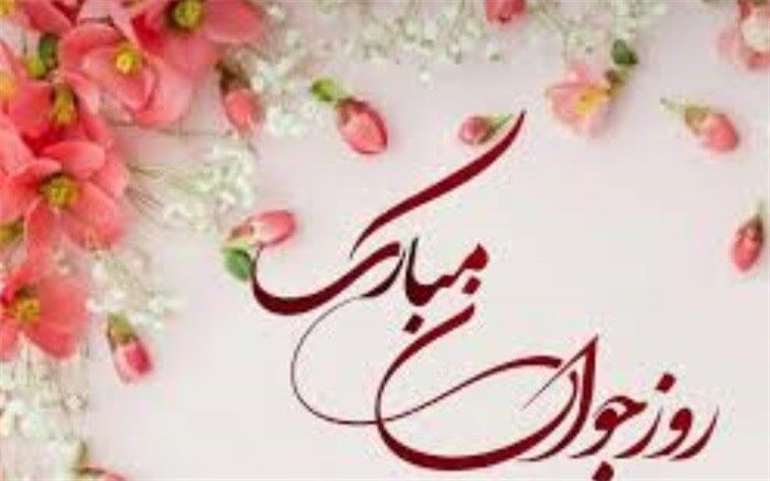 جوانان، نقش‌آفرینان اصلی فردای ایران اسلامی هستند