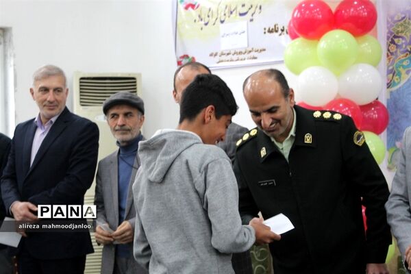 جشن تکلیف پسران در گلوگاه
