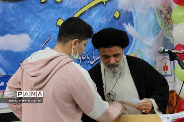 جشن تکلیف پسران در گلوگاه